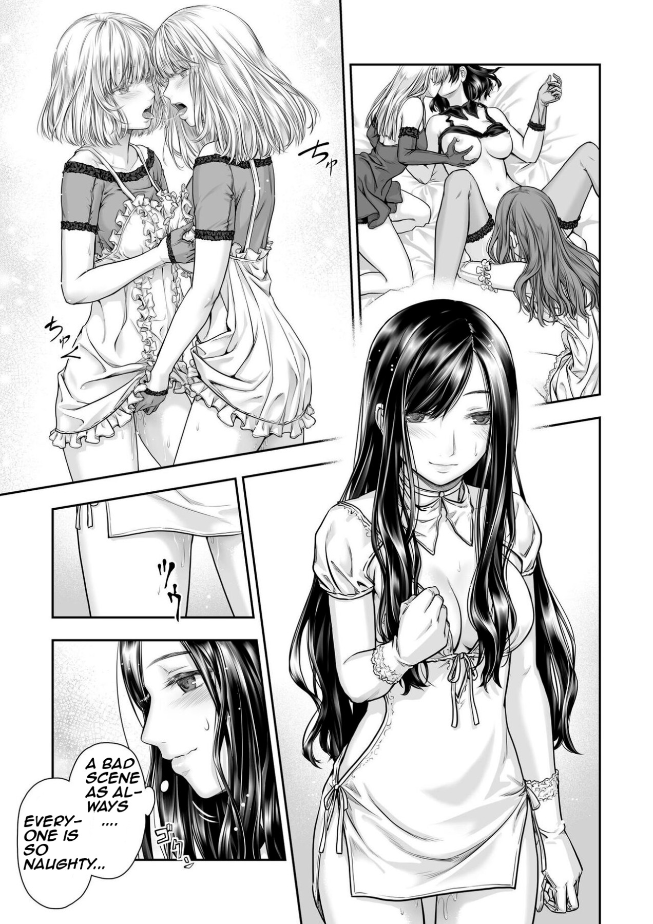 Hentai Manga Comic-Yurika And The Sheets That Never Go Dry-Read-12